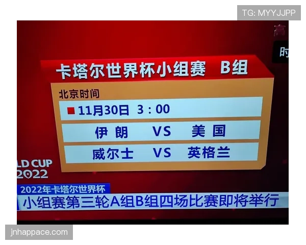 世界杯B组瑞士卡塔尔实力对比 世界杯B组瑞士卡塔尔实力对比